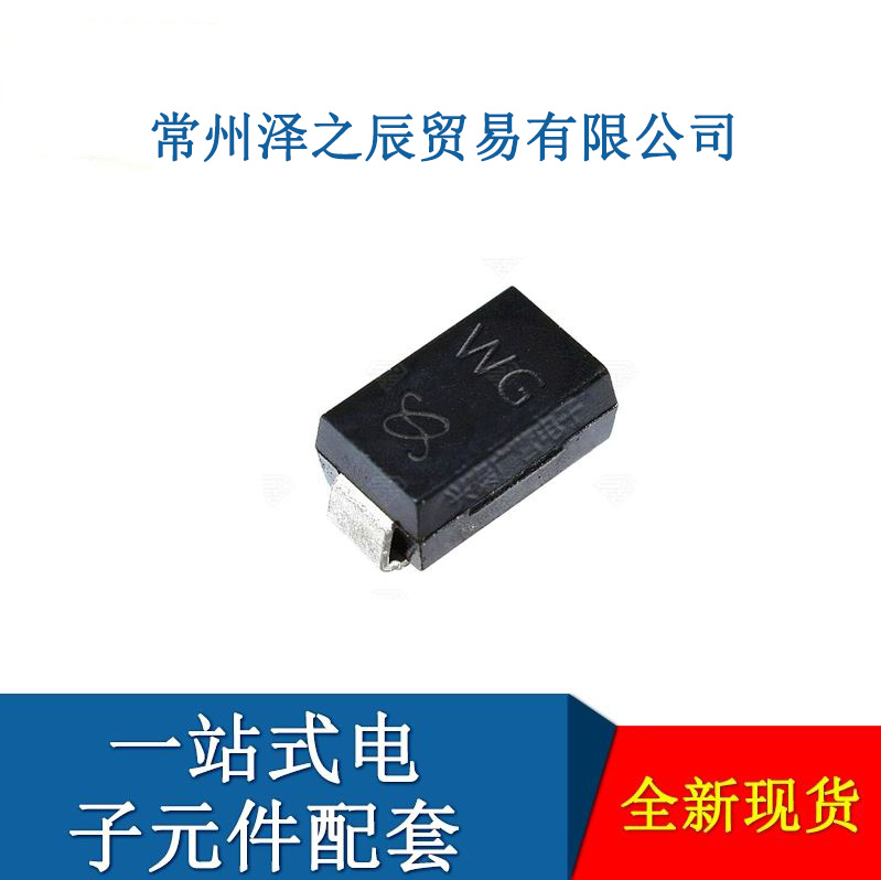 全新现货 SMAJ6.0CA 双向 Vrwm:6V 400W 瞬态抑制二极管TVS可直拍