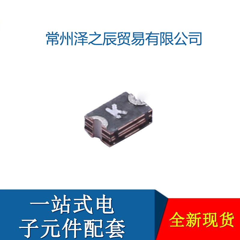 全新原装正品 PICOSMDC050S-2 0805 6V 500mA 自恢复保险丝
